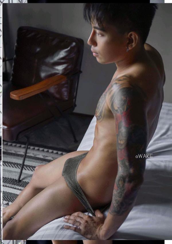 AWAKE-Issue-07--KoKo